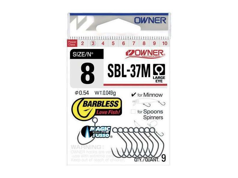 Hameçon Simple Owner Special Leurre S37BLM