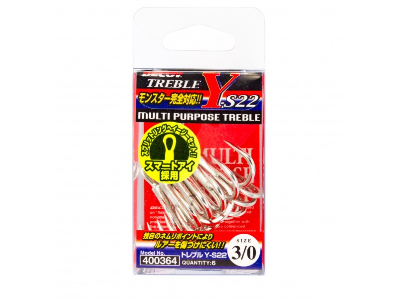 hamecon-triple-decoy-ys-22-packaging.jpg
