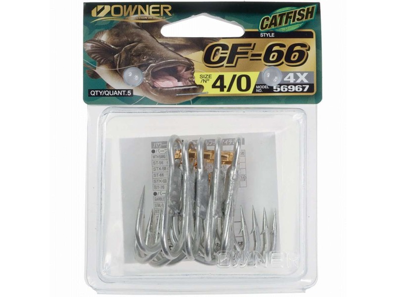 Hameçon Triples Owner CF-66 Catfish Treble ST66TN
