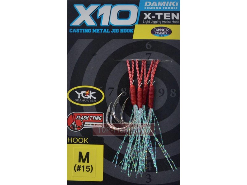 hamecons-assistes-damiki-d-xten.jpg