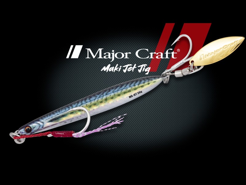 jig-major-craft-maki-jet-60g-8.jpg