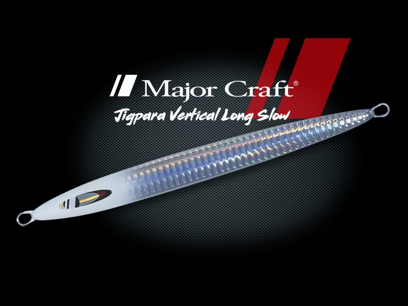 jig-major-craft-vertical-long-slow-300g-6.jpg