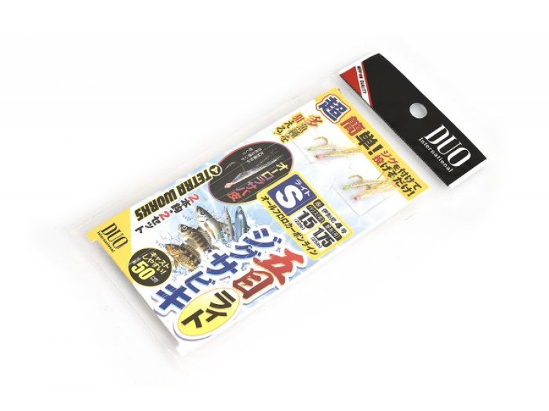 kit-de-remplacement-drag-metal-shore-jig-sabiki.jpg