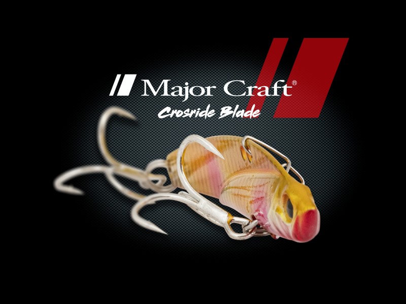 Lame Vibrante Major Craft Crosride Blade 95mm