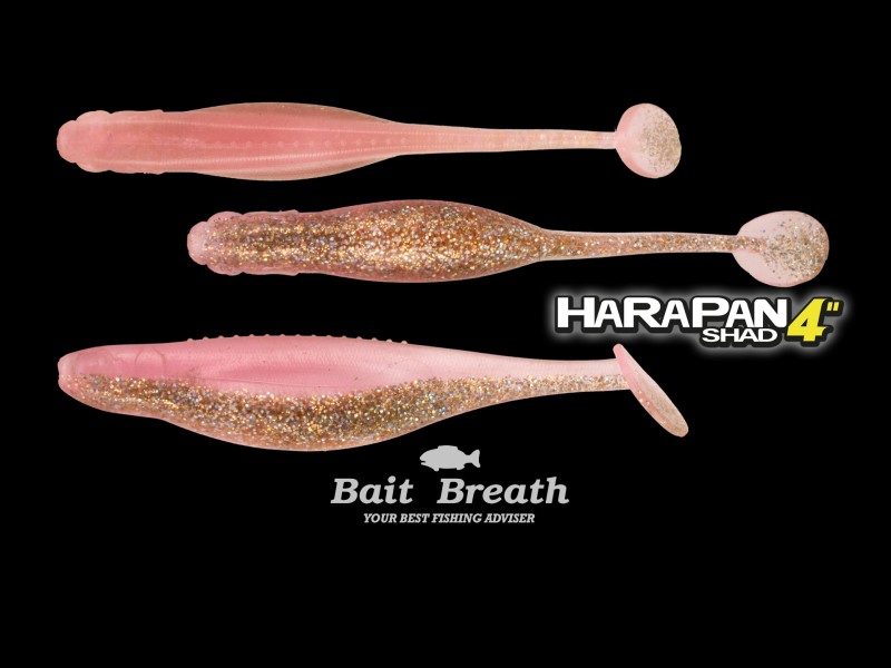 Leurre Bait Breath Harapan Shad 105mm