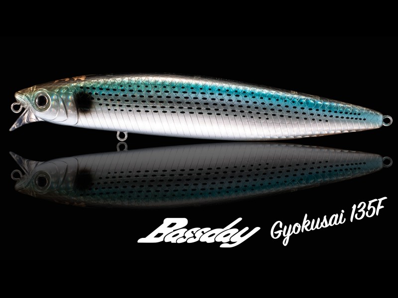 leurre-flottant-bassday-gyokusai-135f-6.jpg