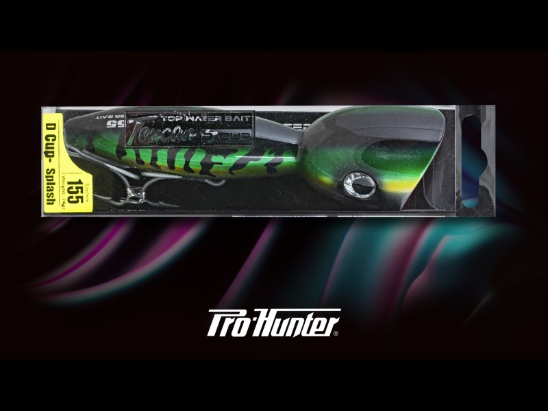 leurre-pro-hunter-toucan-155mm-7.jpg