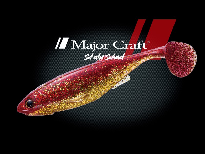 leurre-souple-major-craft-staby-shad-89mm-8.jpg