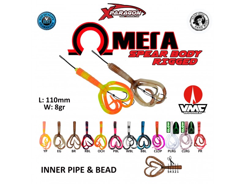 leurre-souple-paragon-spear-body-rigged-5.jpg