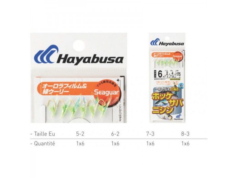 mitraillette-hayabusa-sabiki-hs556.jpg