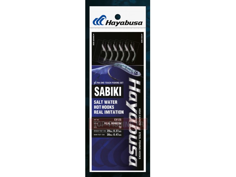 montage-sabiki-real-minnow-hayabusa-ex125.jpg