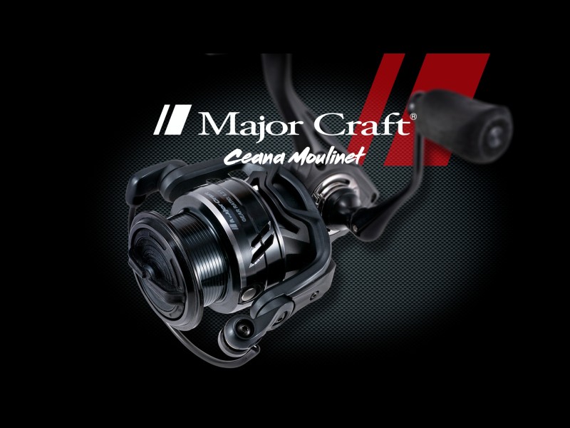 moulinet-major-craft-ceana-4.jpg