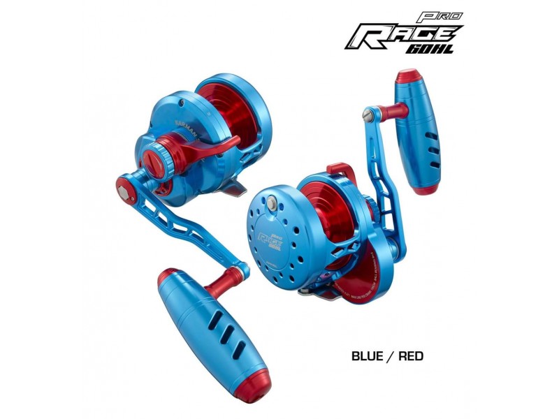 moulinet-maxel-rage-pro.jpg