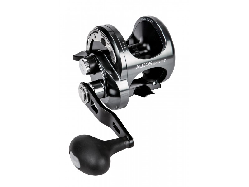 moulinet-okuma-alijos-2.jpg