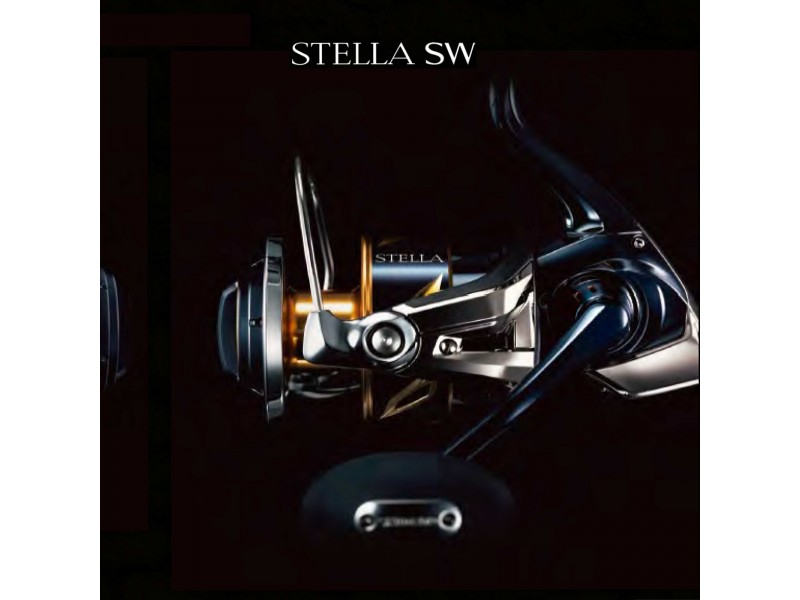 moulinet-shimano-stella-sw-2019-profil.jpg