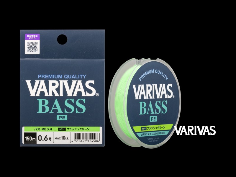 nylon-varivas-bass-pe-x4-150m.jpg