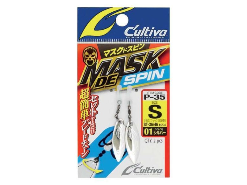 Palette Willow Pour Triple Cultiva Mask De Spin