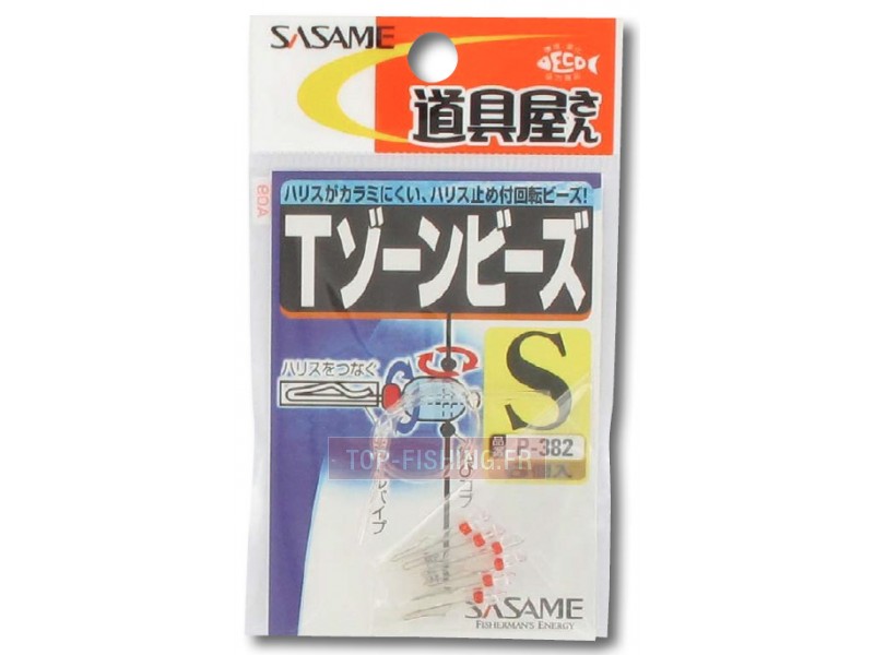 perle-clip-sasame-t-zone-beads.jpg