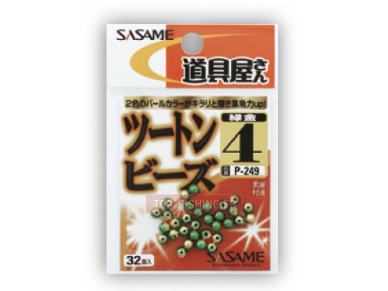 perles-bicouleurs-sasame-two-tone-beads-vert-or.jpg
