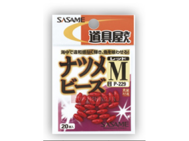 perles-brillantes-sasame-natsume-beads-rouge.jpg