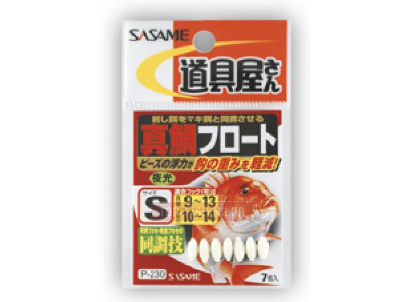perles-ovales-sasame-floating-beads-phospho.jpg