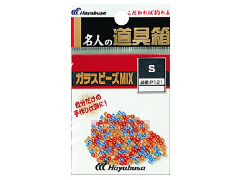 perles-rondes-dures-p121-hayabusa.jpg