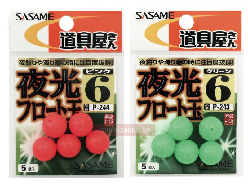 perles-sasame-glow-float-beads.jpg