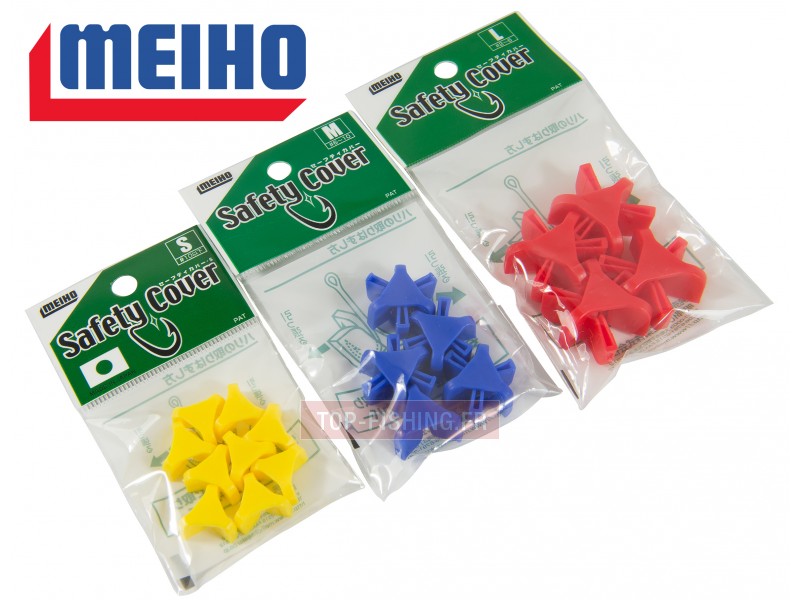 protege-hamecon-triple-meiho-safety-cover.jpg