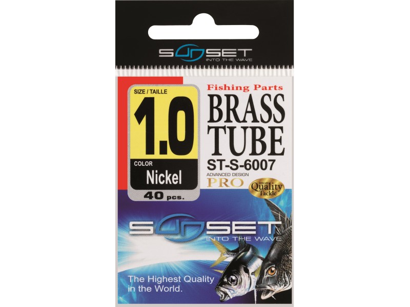 sleeve-sunset-brass-tube-st-s-6007-2.jpg