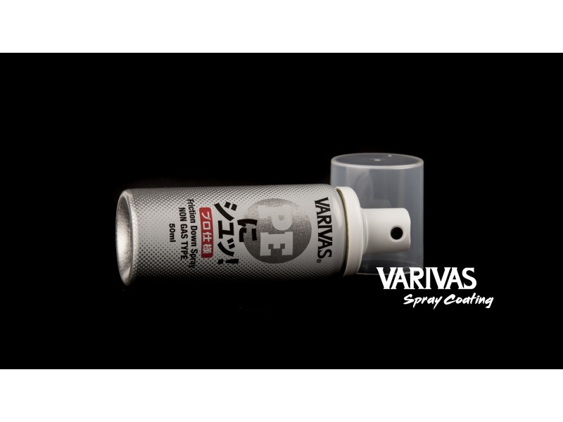 spray-coating.jpg