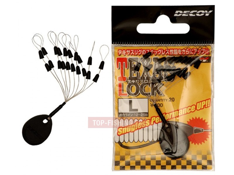 stop-float-decoy-texas-lock.jpg