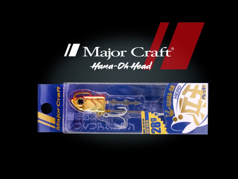t-te-plombee-major-craft-hama-oh-head-21g-7.jpg