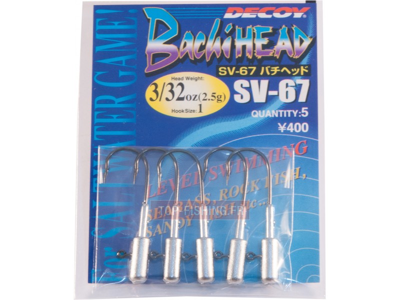 tete-plombee-decoy-sv-67-packaging.jpg