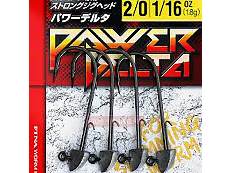tete-plombee-hayabusa-power-delta-ff155.jpg
