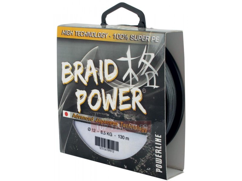tresse-braid-power-grise-powerline-130-m.jpg