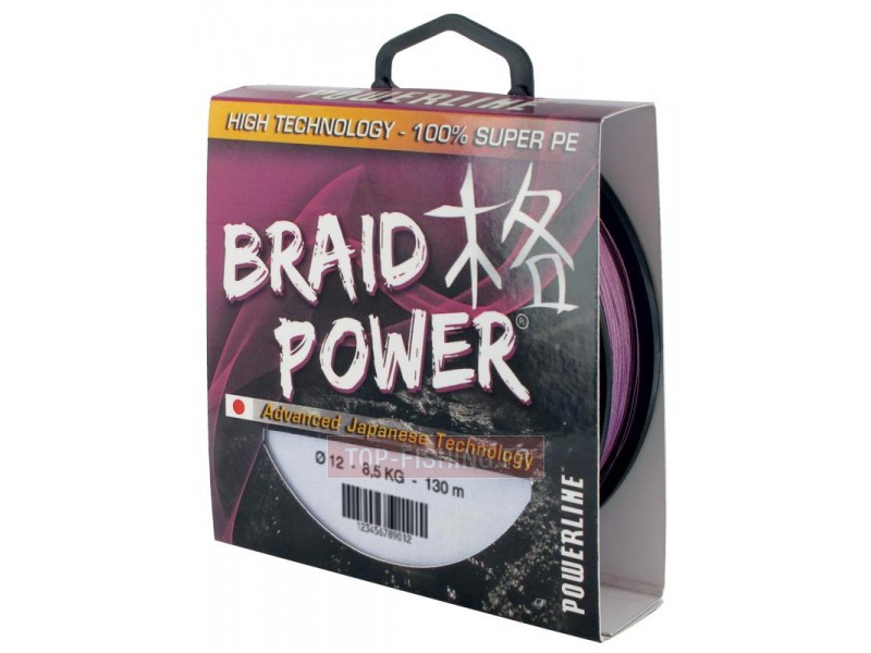 tresse-braid-power-mauve-powerline-130-m.jpg