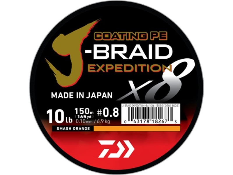 tresse-daiwa-j-braid-exp-x8-smash-orange-150m.jpg