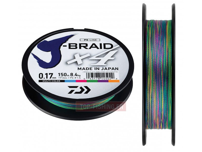 tresse-daiwa-j-braid-x4-multicolore-1.jpg