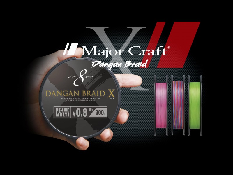 tresse-major-craft-dangan-braid-x-multicolor-300m-2.jpg