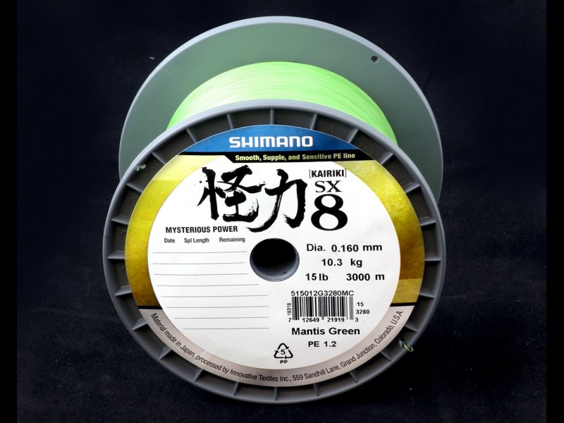 tresse-shimano-kairiki-8-mantis-green-3000m.jpg