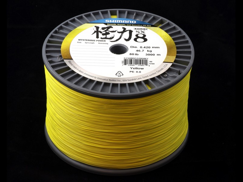 tresse-shimano-kairiki-8-yellow-3000m-2.jpg