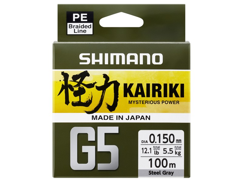 tresse-shimano-kairiki-g5-gris-150m.jpg
