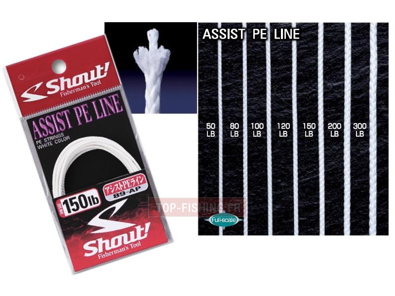 tresse-shout-assist-pe-line.jpg