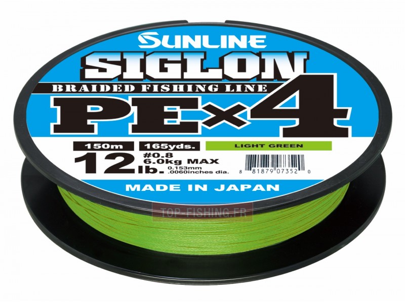 tresse-siglon-braid-4x150-vert-fluo-2.jpg