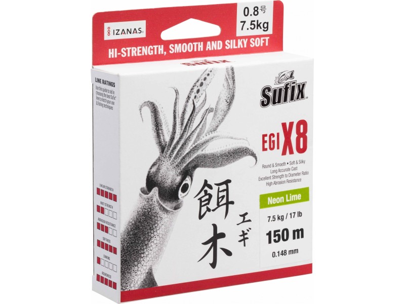 tresse-sufix-egi-x8-150m.jpg