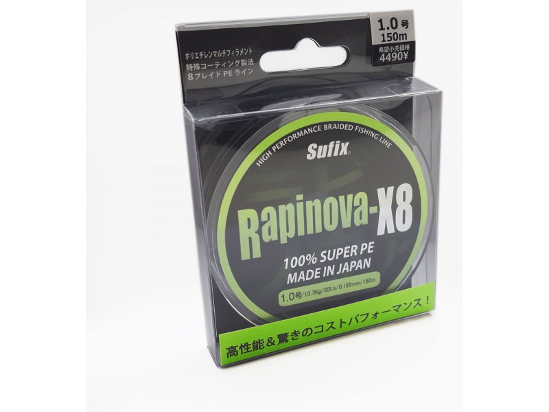 tresse-sufix-rapinova-x8-lemon-green-150m.jpg