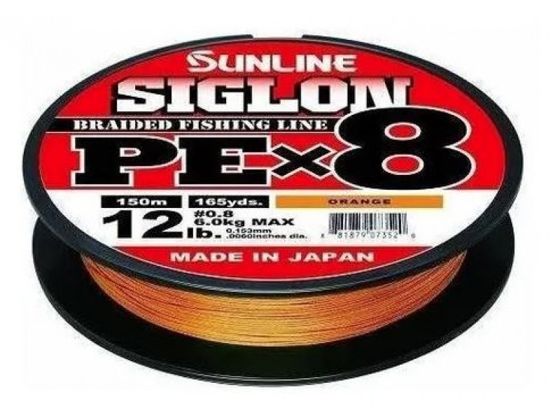tresse-sunline-siglon-braid-8x-orange-150m.jpg