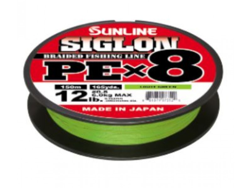 tresse-sunline-siglon-braid-8x-vert-clair-150m-vert-clair.jpg
