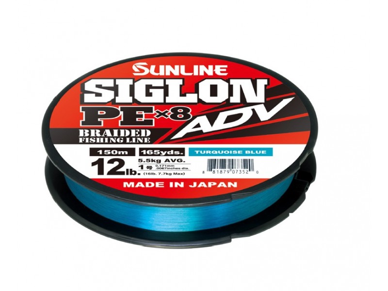 tresse-sunline-siglon-pe-adv-8x-turquoise-blue.jpg