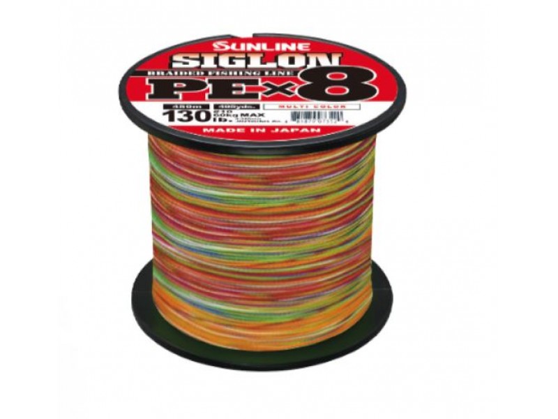 tresse-sunline-siglon-special-tuna-broume-8x-450m.jpg